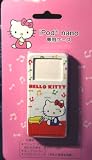 Ezmarket Hello Kitty Ipod Nano MP3 player Case
