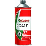 CASTROL [ カストロール ] Ride! 2T [ ライド! 2T ] 部分合成油 [ 1L ] 44823 [HTRC3]