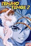 Tenjho Tenge 2 - Sobre El Cielo Bajo El Cielo