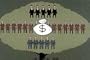 Rise of the Middle Class History Film: Opportunities Unlimited DVD (1950s)