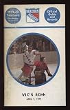 1972/73 NHL New York Rangers Yearbook VGEX - NHL Programs And Yearbooks