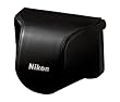 Nikon CB-N2000SA Black Leather Body Case Set for Nikon 1 J1 Digital Camera