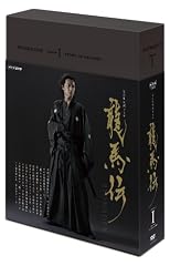 【外付け特典付き】NHK大河ドラマ 龍馬伝 完全版 Blu-ray BOX―1(season1) [Blu-ray]