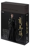 NHK大河ドラマ 龍馬伝 完全版 DVD BOX―1(season1)[DVD]