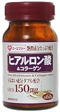 30日シリーズ ヒアルロン酸&コラーゲン