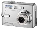 Pentax Optio 50L Digitalkamera (5 Megapixel) silber