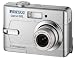 Pentax Optio 50L - Digital camera - 5.0 Mpix - optical zoom: 3 x - supported memory: SD
