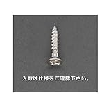 AM83147 Ｍ４．１ｘ２０ｍｍ　皿頭木ねじ（真鍮製／９本）