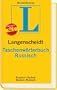 Russisch - Deutsch / Deutsch - Russisch. Taschenw�rterbuch. Langenscheidt. Neues Cover.