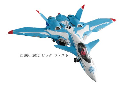 VF-11B Nothung 2 `Macross The Ride` (1/72 scale Plastic model) Hasegawa