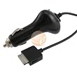 Rapid Auto Car Charger for Zune 4GB/8GB/80GB 80 GB NEW!