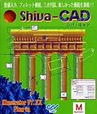 Shiva-CAD Macintosh