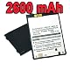 Akku f�r XDA3, MDA3, PDA3 und VPA3, Qtek 9090, I-mate PDA2k - 2400mAh