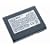 OEM Blackberry Nextel 6510 7510 Battery & Black Door 6510 , 7510 , 7520