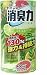�g�C���̏��L�� �V�g���X�n�[�u 400ml