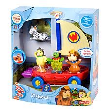 Wonder Pets Fly Boat with Figures and Exclusive Bonus Bengal Tiger by 