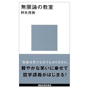 �}�n���W�� (5) (�j���[�^�C�v100%�R�~�b�N�X)