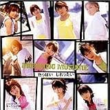 シングルV ｢色っぽい じれったい｣ [DVD]