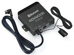 Kenwood KCA-BT200 Bluetooth Hands Free Unit