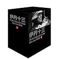 �ɒO�\�O FILM COLLECTION Blu-ray BOX I