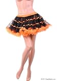 Layered Satin Striped Tulle Petticoat