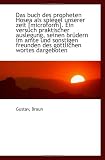 Produkt-Bild: Das buch des propheten Hosea als spiegel unserer zeit [microform]. Ein versuch praktischer auslegung