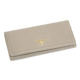 (プラダ) PRADA 長財布 1M1132-BBE-314 [並行輸入品]
