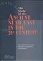 Study of the Ancient Near East in the 21st Century: The William Foxwell Albright Centennial Conference