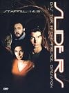 Sliders: Das Tor...