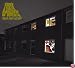 Favourite Worst Nightmare