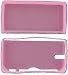New Pink silicone Protective Case for Nintendo DS Lite