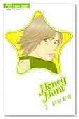 Honey Hunt 3�� (�t�����[�R�~�b�N�X)�̃C���[�W���g�傷��