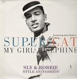 MY GIRL JOSEPHINE 12 INCH (12" SINGLE) DUTCH COLUMBIA 1995