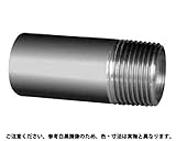 カタナガニップル（ＮＳＬ 材質(ｽﾃﾝﾚｽ) 規格(6AX50L) 入数(1) 【ねじ込み継手片長ニップル（ＮＳＬシリーズ】