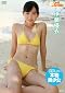伊藤優衣 ピュア・スマイル [DVD]