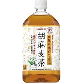 (お徳用ボックス) サントリー 胡麻麦茶 1Lx12本 「特定保健用食品」