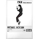 Michael Jackson...