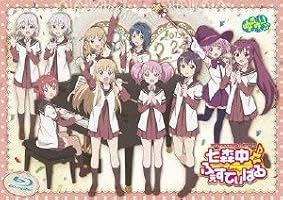 TVアニメ「ゆるゆり」ライブイベント3 七森中♪ふぇすてぃばる [Blu-ray]