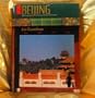 Beijing: The Cornucopia of Classical Chinese Architecture