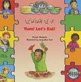 Yum! Let's eat! = Yam, yamī! cullū khānā kahāʾeṉ