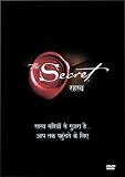 Buy : The Secret DVD in Hindi