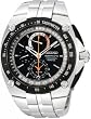 Seiko #SPC047 Men's Stainless Steel Sportura Perpetual Calendar Chronograph Alarm Watch