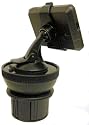 Duragadget advanced universal cup holder mount for Garmin GPS/ Sat nav including nuvi 200,200w,250,250w,270,205,205w,215,215w,255,255w,265,265w,275,300,310,550,710,760,770,765t,775,860,865,5000,t.