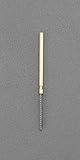 エスコ 1.0mm/3mm軸スパイラルブラシ(ステンレス) EA819AJ-116
