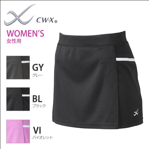 【ワコール】CW-X ドライメッシュランニングスカート for women