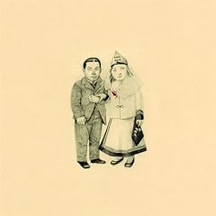 THE CRANE WIFE