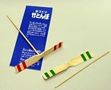 組立式たけとんぼ 深 2本入り
