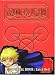 Zatch Bell (The Card Battle) Spell Book: Zatch Bell (The Card Battle) Spell Book: Zen...