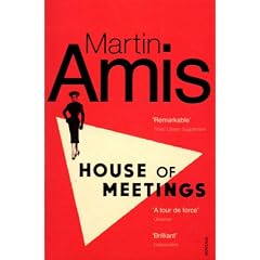 House of Meetings
