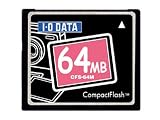 アイ・オー・データ機器 日立製コンパクトフラッシュ<受注生産品> 64MB CFS-64M(HI)の画像